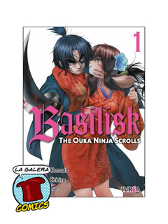 BASILISK: THE OUKA NINJA SCROLLS #1