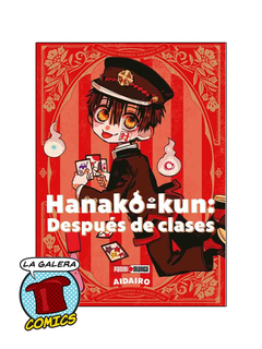 HANAKO KUN 1 DESPUÉS DE CLASES - comprar online