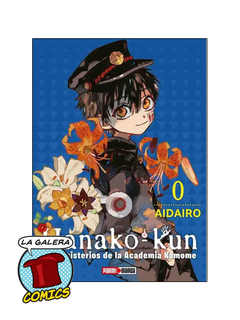 HANAKO KUN 0 ONE SHOT