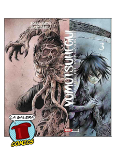 YOMOTSUHEGUI 03 LA FRUTA DEL INFRAMUNDO (ULTIMO TOMO) - comprar online