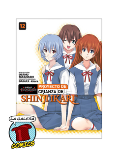 EVANGELION: P. DE. C. DE SHINJI IKARI -NEW EDITION- 12 DE 18 - comprar online