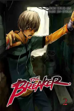 THE BREAKER 2