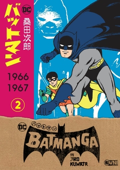 BATMANGA VOL. 2