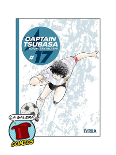 CAPTAIN TSUBASA #17