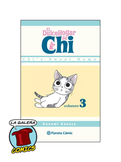 EL DULCE HOGAR DE CHI VOL. 3 de 12