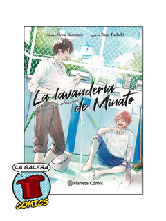 LA LAVANDERÍA DE MINATO Vol. 2