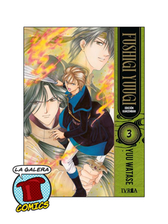 FUSHIGI YUUGI -EDICIÓN KANZENBAN 3 DE 9 - PREVENTA