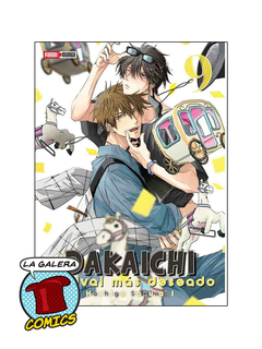 DAKAICHI 09 - comprar online