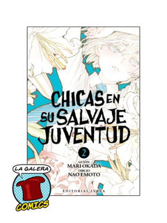 CHICAS EN SU SALVAJE JUVENTUD 2 DE 8 - comprar online