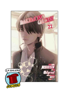 BAKEMONOGATARI 22 ÚLTIMO TOMO - comprar online