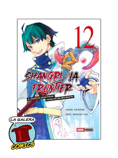 SHANGRI LA FRONTIER 12 - comprar online