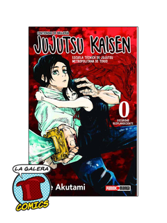 JUJUTSU KAISEN 0 - comprar online