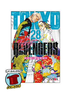 TOKYO REVENGERS #28 - comprar online