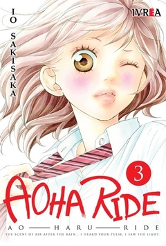 AOHA RIDE 3