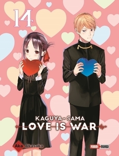 KAGUYA-SAMA LOVE IS WAR 14