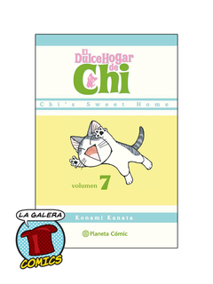 EL DULCE HOGAR DE CHI VOL. 7 de 12 - comprar online