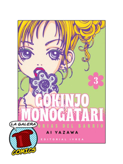 GOKINJO MONOGATARI 3 DE 5 - comprar online