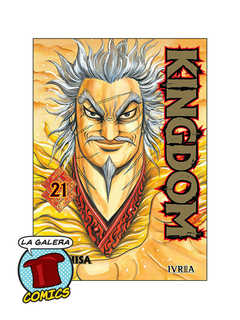 KINGDOM #21