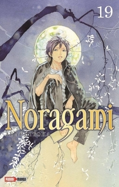 NORAGAMI 19