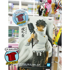 YUTA OKKOTSU - JUJUTSU KAISEN - BANPRESTO ORIGINALES