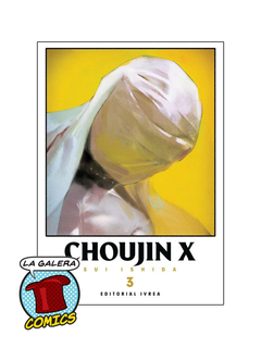 CHOUJIN X #3