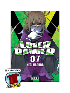 LOSER RANGER #7