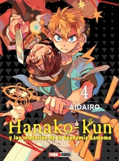 HANAKO KUN 4 - comprar online