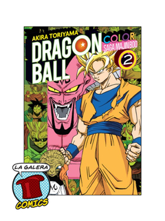 DRAGON BALL COLOR SAGA MAJIN BOO #2