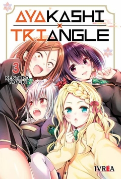 AYAKASHI TRIANGLE 3 - comprar online