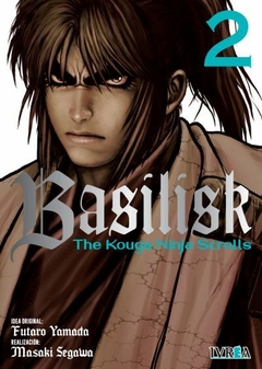 BASILISK: THE KOUGA NINJA SCROLLS #2