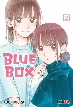 BLUE BOX 2 - comprar online