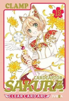 CARDCAPTOR SAKURA CLEAR CARD ARC #12 - comprar online