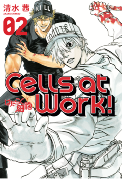 CELLS AT WORK! 2