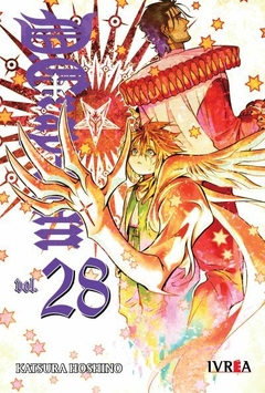 D.GRAY-MAN #28 - comprar online