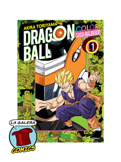 DRAGON BALL COLOR SAGA MAJIN BOO #1