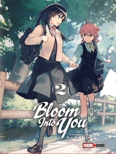 BLOOM INTO YOU 2
