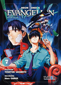 EVANGELION EDICION DELUXE 7