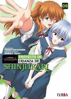 EVANGELION: P. DE. C. DE SHINJI IKARI -NEW EDITION- 8 - comprar online