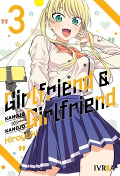 GIRLFRIEND & GIRLFRIEND #3