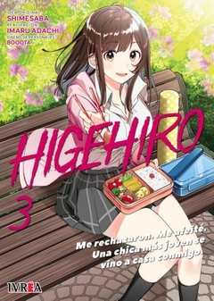 HIGEHIRO 3 - comprar online
