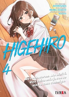 HIGEHIRO #4