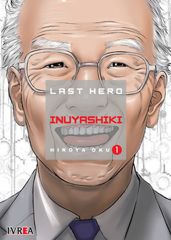 LAST HERO INUYASHIKI 1