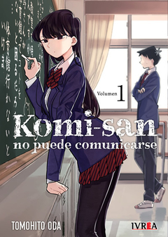 KOMI-SAN NO PUEDE COMUNICARSE 1