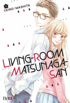 LIVING-ROOM MATSUNAGA-SAN #5