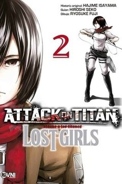ATTACK ON TITAN: LOST GIRLS 2