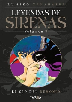 LEYENDAS DE SIRENAS #3 - ULTIMO TOMO - comprar online