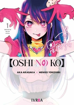 OSHI NO KO 1 - comprar online