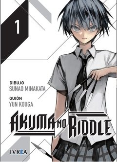 AKUMA NO RIDDLE 1