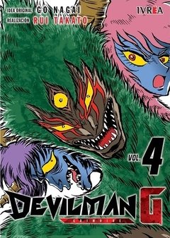 DEVILMAN G 4