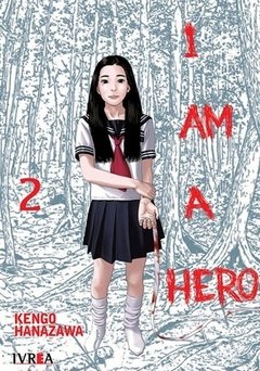 I AM A HERO 2